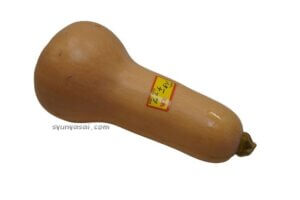 バターナッツ